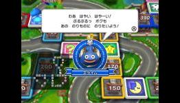 Neocrisis: New Itadaki Street Screens