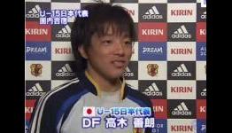 Yoshiaki Takagi wants to use his Utrecht move to press his Japanese national team claims