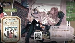 Final Fantasy Designer Predicts The Future: Draws Character Holding Wii-U Like Controller