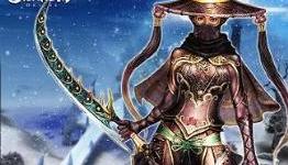 Silkroad Online Public Test Announced