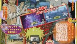 Prepare For Danzo In Narutimate Impact