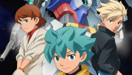 Official Gundam Blog: Survey #205 (Gundam Age)