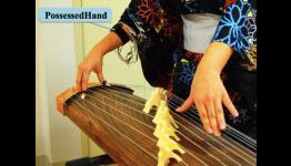 PossessedHand To Help Play Any String Instrument Like An Expert
