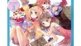 Dengeki Review Score
