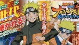 First teaser trailer for Naruto Shippuden: Ultimate Ninja Storm Generation