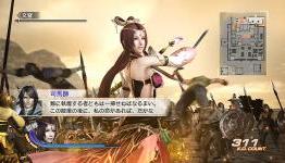 First screens revealed for Dynasty Warriors 7: Xtreme Legends
