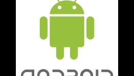 Top 10 best Android games of 2011 (so far)