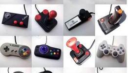 Do You Love Your Joystick?