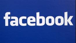 Facebook’s Social Gaming Scene To Generate 1 Billion Dollars Profit This Year