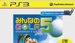Playstation Move box art and bundle revealed for Hot Shots Golf: Out of Bounds