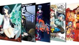 JAST USA Announces Says no Uta, Among Others