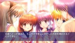 PS3 Clannad Expansion Hits Today