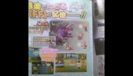 Theatrythym : Final Fantasy takes Dissidia to 3DS
