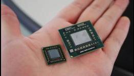 Amd a series gaming systems.