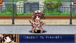 Neocrisis: New Queens Gate Screens