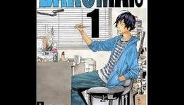 Bakuman Gets Manga Creation Game for Nintendo DS