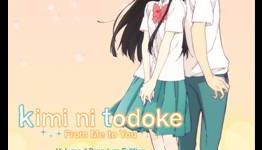 NIS America announces the brand new anime: kimi ni todoke -From Me to You-