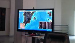 Darkfall 2.0