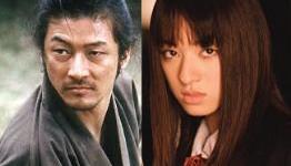 Star-Studded cast picked for Japanese version of Shadow of the Damned