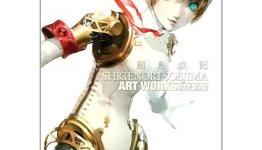 Persona Artbook Coming To The UK