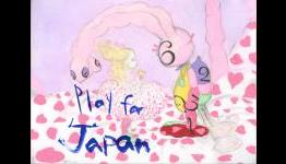 Get your videogame music fix and help out Japan at the same time