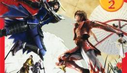 Dengeki Review Score
