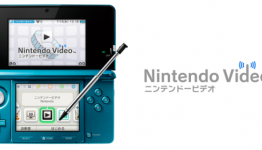Nintendo video launches tomorrow in Japan with ‘Tokyo Girls Collection’