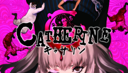 Gamerabies.com – Catherine Hands-on Preview
