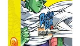 Complete Your Collection: Dragon Boxes Old & New Steeply Discounted