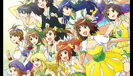 Idolmaster Due for PS3