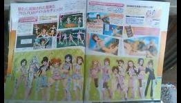 Neocrisis: New The Idol Master 2 Scans