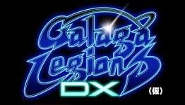 Galaga Legions DX Still Coming To PSN