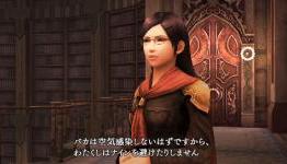 Neocrisis: New Final Fantasy Type-0 Screens