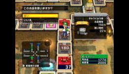 Neocrisis: New Itadaki Street Screens