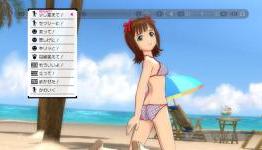 Two Ratings For Idolmaster PS3