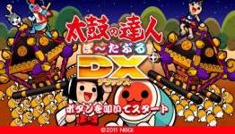 Denkiphile’s look at Taiko no Tatsujin Portable DX