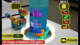 A closer look at Tetris 3DS