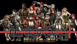 Wizardry ‘The Red Shadow of the Sister’ DLC Now Available