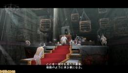 GamerFuzion: Catherine Review