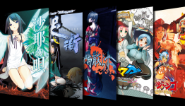 JAST USA Reveals Release Plans for “Saya no Uta” and Others