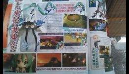 Neocrisis: New 7th Dragon 2020 Scans