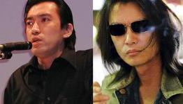 Top Producers Comment on Wii U