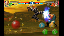 Glossy Eyed reviews Street Fighter IV Volf for iOS