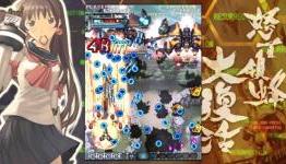 Exclusive first interview on DoDonPachi Resurrection coming to Europe