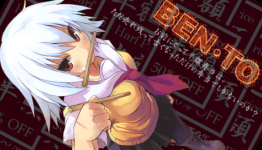 Ben-To School Comedy TV Anime’s 1st Promo Streamed