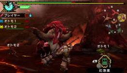 New screens revealed Monster Hunter Portable 3rd HD Ver. on Playstation 3