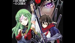Bandai Entertainment Adds Nichijou, Gosick Anime and More
