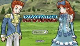 Microforum Announces Kyotokei, Will Be Available in North America on August 11th