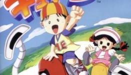 Toronto Thumbs Review: Kyuiin