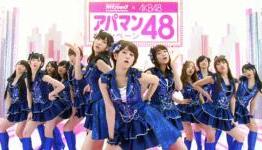 Apaman Advert Featuring AKB48 “Flying Get”
